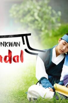 Sungkyunkwan Scandal