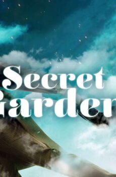 الحديقة السرية Secret Garden