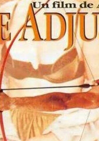 فيلم The Adjuster 1991 مترجم