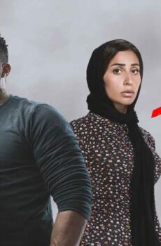 مسلسل المشوار الحلقة 5 الخامسة