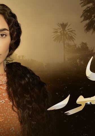 ألماس مكسور