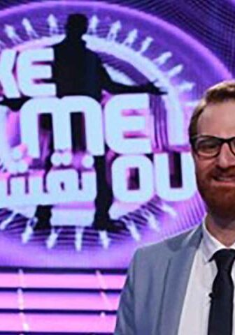 Take Me Out نقشت الموسم 3