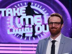 برنامج Take Me Out نقشت الموسم 3 الحلقة 18 الثامنة عشر
