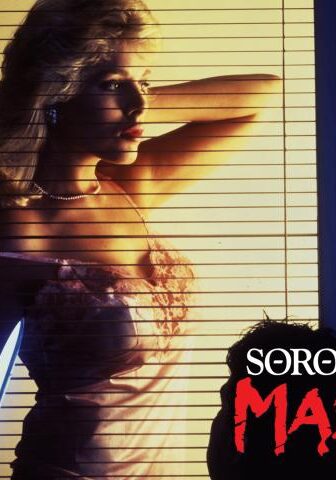 فيلم Sorority House Massacre 1986 مترجم