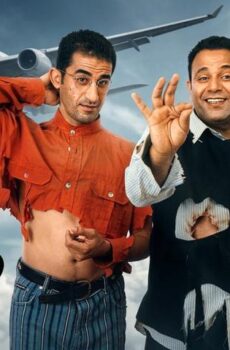فيلم رحلة حب (2001)