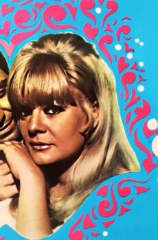 فيلم زهور برية (1972)