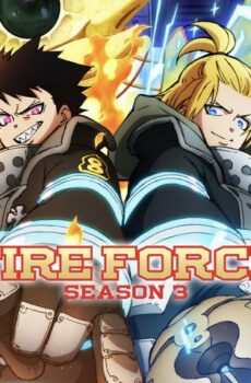 Fire Force الموسم 3