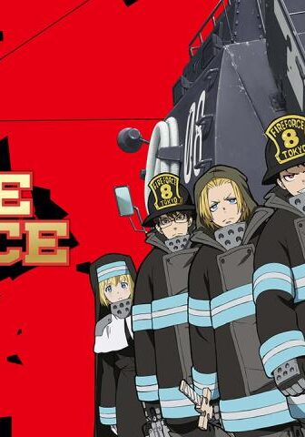 Fire Force