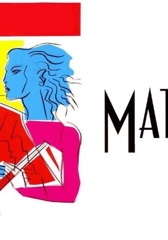 فيلم Matador 1986 مترجم