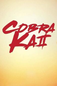 مسلسل Cobra Kai الموسم 2 الحلقة 2 مترجمة