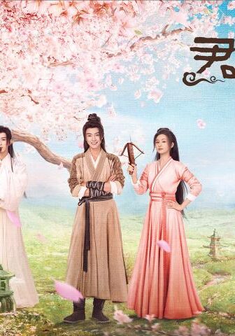 مسلسل ولد جميل Pretty Boy الحلقة 11 مترجمة