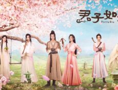 مسلسل ولد جميل Pretty Boy الحلقة 11 مترجمة