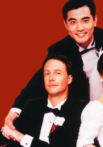 فيلم The Wedding Banquet 1993 مترجم