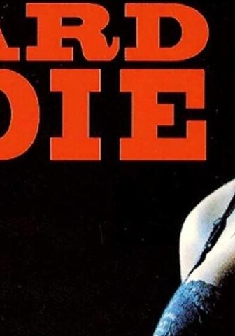فيلم Hard to Die 1990 مترجم