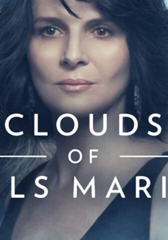 فيلم Clouds of Sils Maria 2014 مترجم