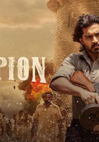 فيلم Champion 2025 مترجم