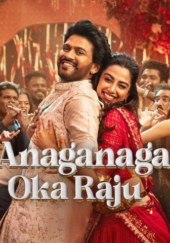 فيلم Anaganaga Oka Raju 2026 مترجم