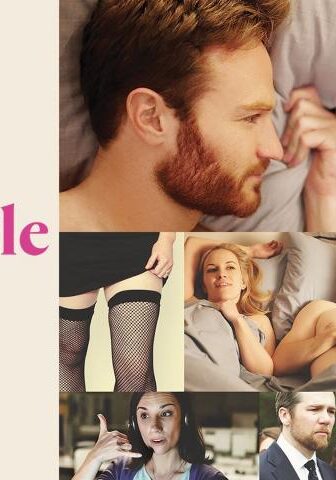 فيلم The Little Death 2014 مترجم