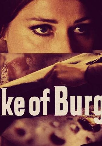 فيلم The Duke of Burgundy 2014 مترجم