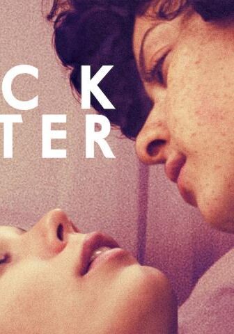 فيلم Duck Butter 2018 مترجم