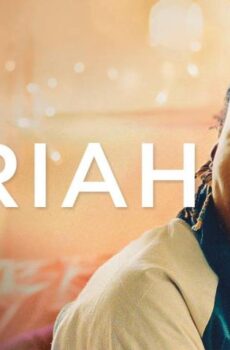 فيلم Pariah 2011 مترجم
