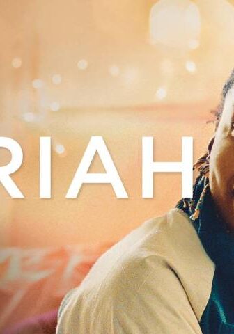 فيلم Pariah 2011 مترجم