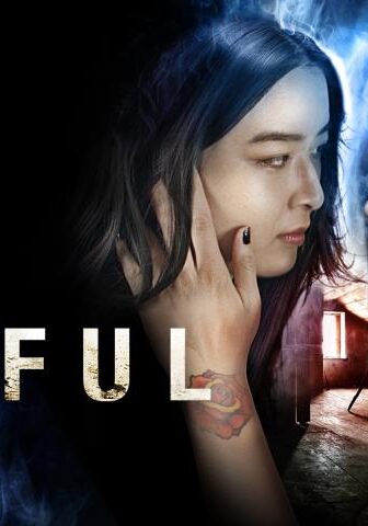فيلم Sinful 2020 مترجم
