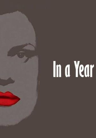 فيلم In a Year with 13 Moons 1978 مترجم