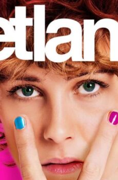 فيلم Wetlands 2013 مترجم