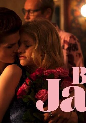 فيلم Baby Jane 2019 مترجم