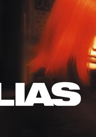 Alias