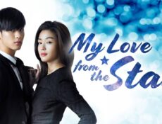 مسلسل حبيبي من نجم آخر My Love from the Star الحلقة 18 مترجمة