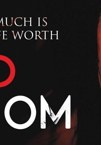 فيلم Red Room 2019 مترجم