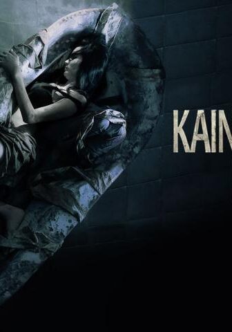 فيلم Kain Kafan Hitam 2019 مترجم