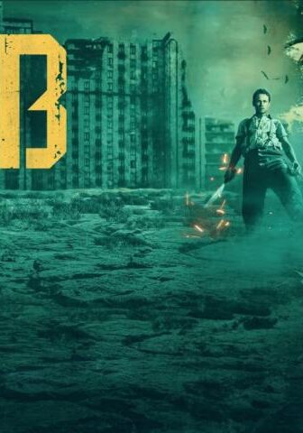 فيلم BAB 2020 مترجم