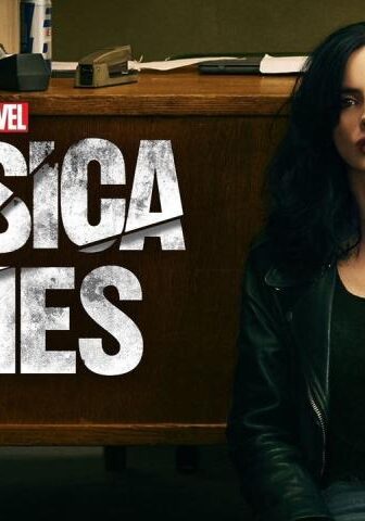 Jessica Jones الموسم 2