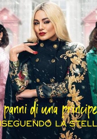 فيلم The Princess Switch 3: Romancing the Star 2021 مترجم