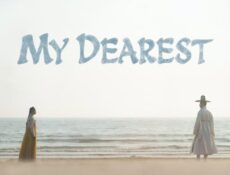 مسلسل أعز ما لدي My Dearest الحلقة 1 مترجمة