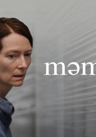 فيلم Memoria 2021 مترجم