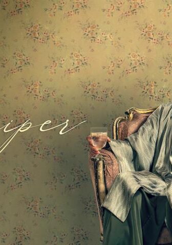 فيلم Juniper 2021 مترجم