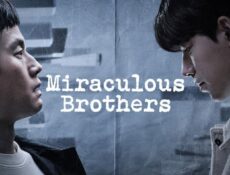 مسلسل الاخوة المعجزة Miraculous Brothers الحلقة 5 مترجمة