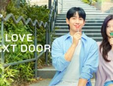 مسلسل حب في الجوار Love Next Door الحلقة 16 (الأخيرة) مترجمة