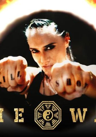 فيلم The Way 2021 مترجم