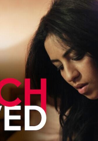 فيلم Much Loved 2015 مترجم