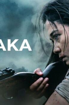 فيلم Arisaka 2021 مترجم