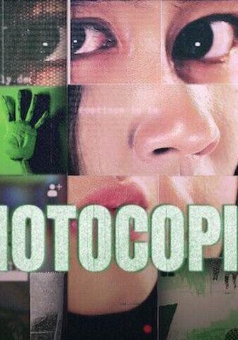 فيلم Photocopier 2021 مترجم