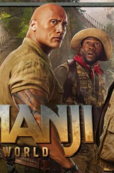 فيلم Jumanji: Open World 2026 مترجم