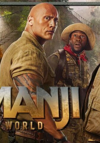فيلم Jumanji: Open World 2026 مترجم