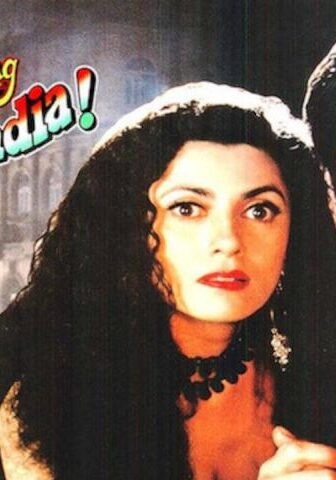 فيلم Oh Darling Yeh Hai India 1995 مترجم