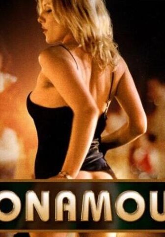 فيلم Monamour 2005 مترجم